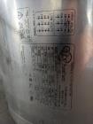 Jbt Frigoscandia Gyrocompact Spiral Freezer